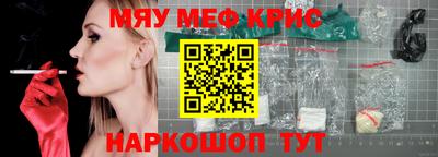 хмурый Первоуральск