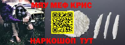 герыч Пенза