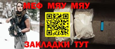 кокаин VHQ Партизанск