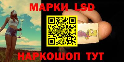 хмурый Первоуральск