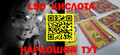 хмурый Первоуральск