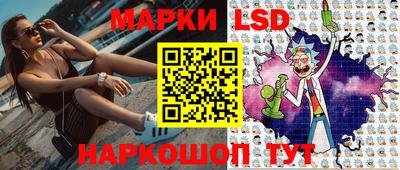 герыч Пенза