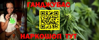 герыч Пенза
