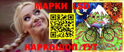 герыч Пенза