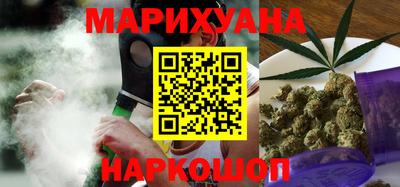 кокаин VHQ Партизанск