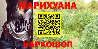 кокаин VHQ Партизанск