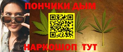 кокаин VHQ Партизанск