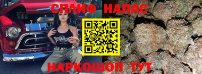 хмурый Первоуральск