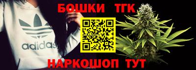 кокаин VHQ Партизанск