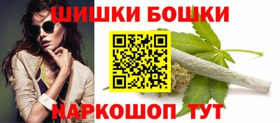 кокаин VHQ Партизанск