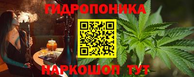 герыч Пенза