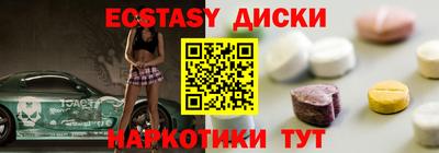 хмурый Первоуральск