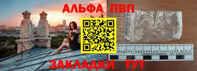 хмурый Первоуральск