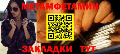 кокаин VHQ Партизанск