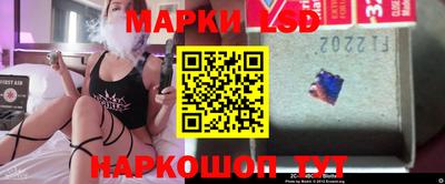 хмурый Первоуральск