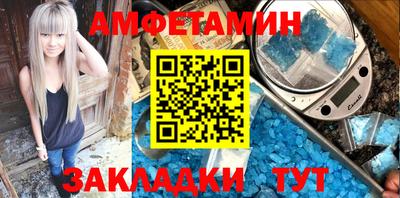 хмурый Первоуральск