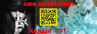 кокаин VHQ Партизанск