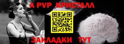 хмурый Первоуральск