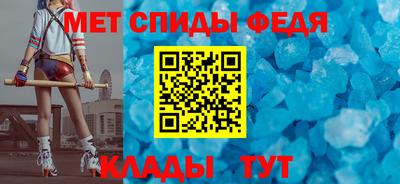 кокаин VHQ Партизанск