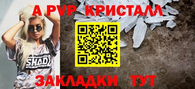 хмурый Первоуральск