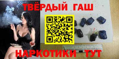 кокаин VHQ Партизанск