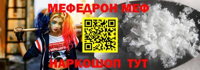 герыч Пенза