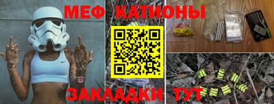 кокаин VHQ Партизанск