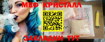 хмурый Первоуральск