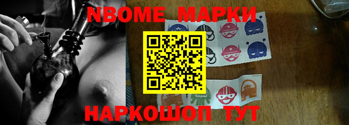 Сибай  Лсд 25 экстази ecstasy  ЛСД экстази ecstasy  Вход с VPN 